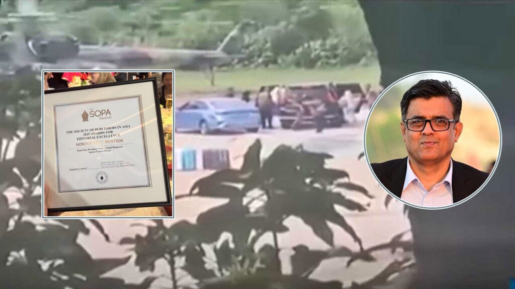 শেখ হাসিনা পালানোর ব্রেকিং নিউজ দিয়ে অ্যাওয়ার্ড পেলেন শফিকুল আলম