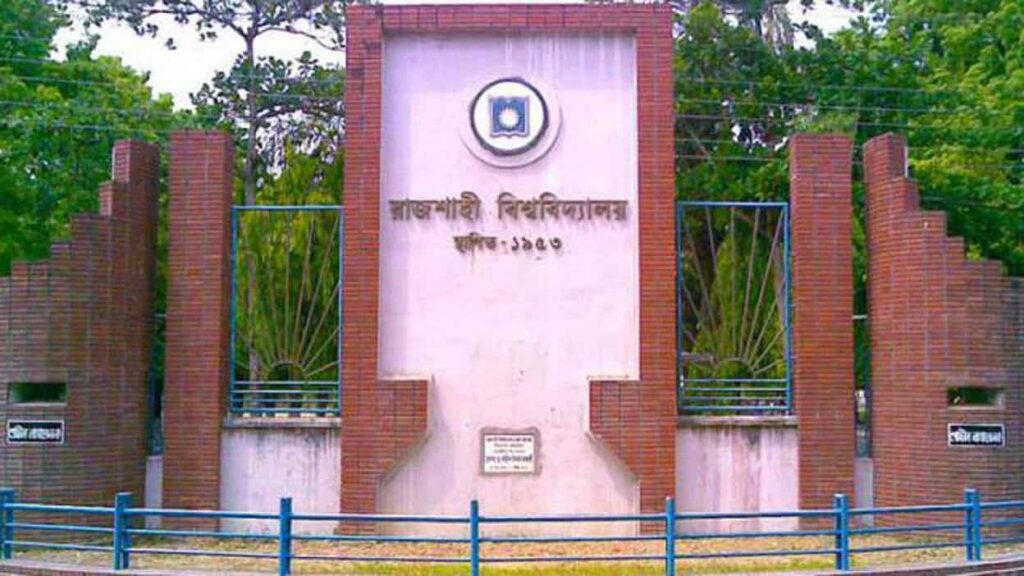 রাজশাহীতে দিনে-দুপুরে ছিনতাই, রাবি শিক্ষার্থীকে মারধর