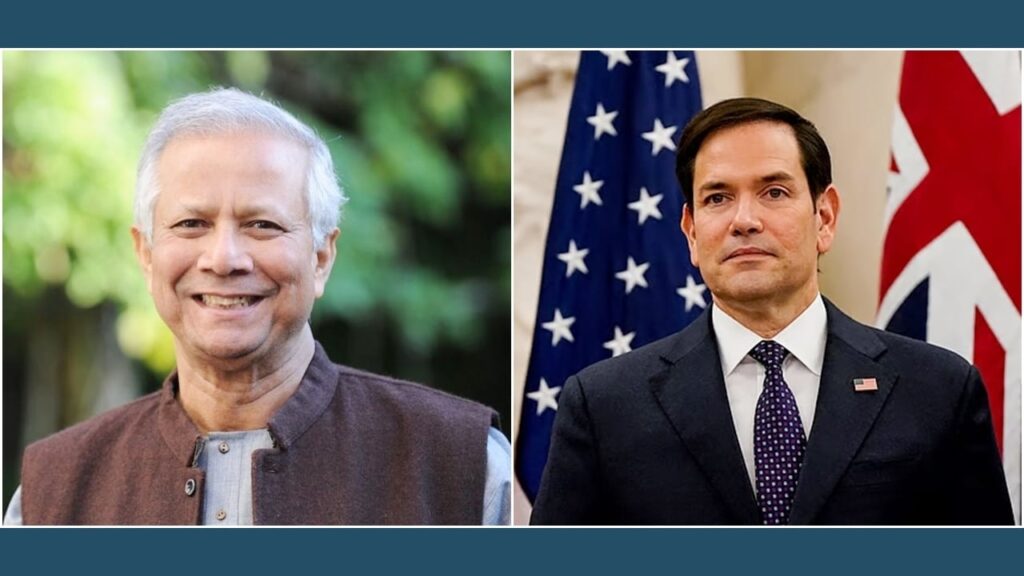 মার্কিন পররাষ্ট্রমন্ত্রীর সঙ্গে প্রধান উপদেষ্টার ফোনালাপ