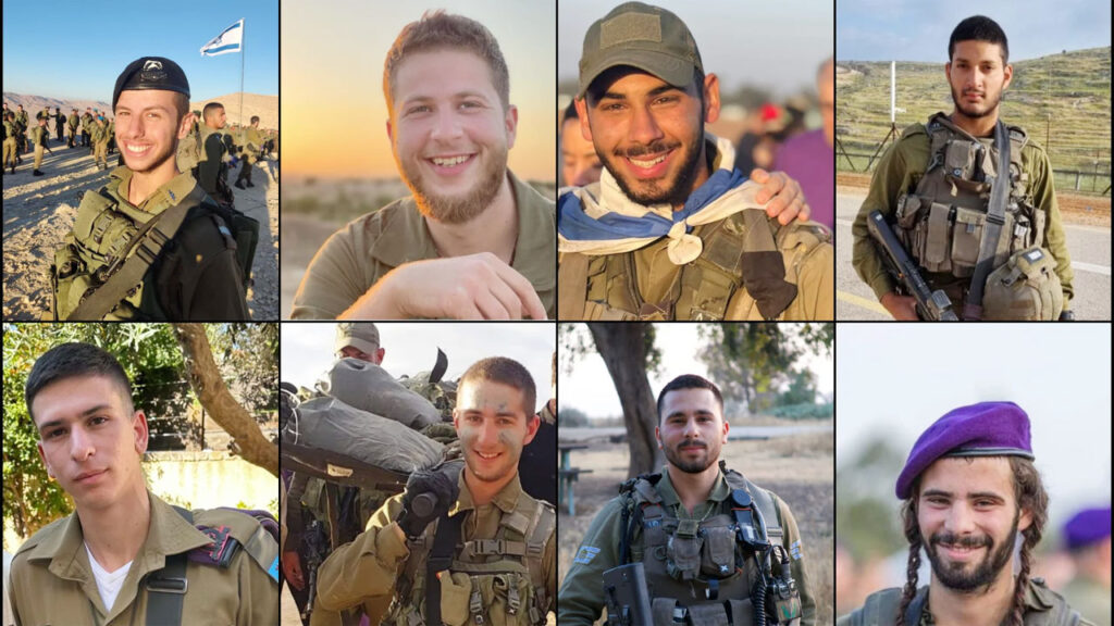 গাজায় এ পর্যন্ত নিহত সেনাদের সংখ্যা জানাল ইসরায়েল