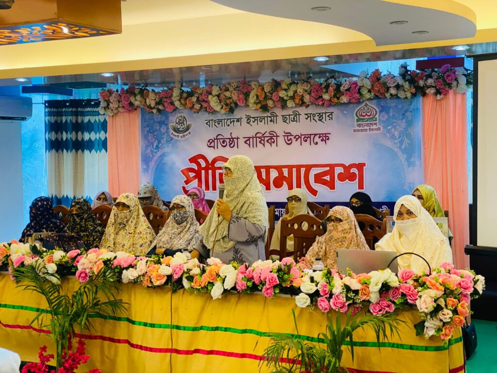 নগরীর সাগরপাড়া এলাকার পালকি কনভেনশন সেন্টারে