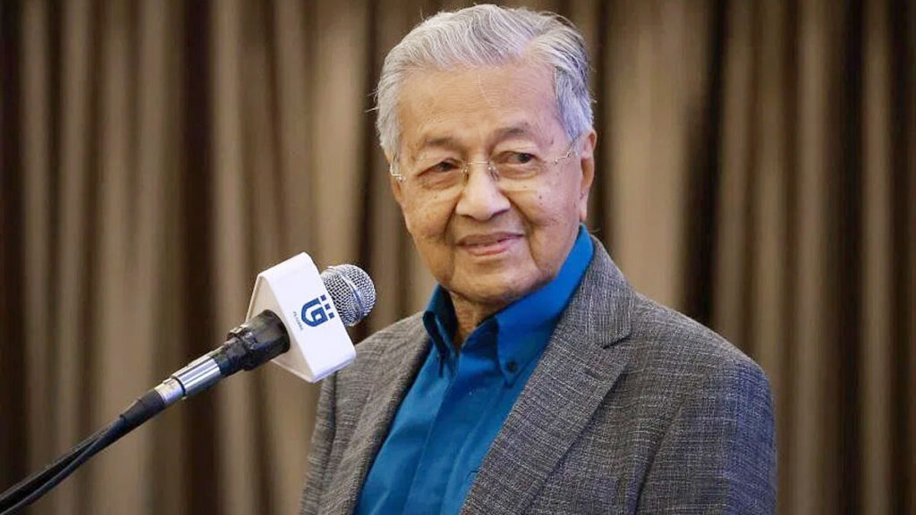 দক্ষিণ-পূর্ব এশিয়ার দেশ মালয়েশিয়ার সাবেক প্রধানমন্ত্রী মাহাথির মোহাম্মদ