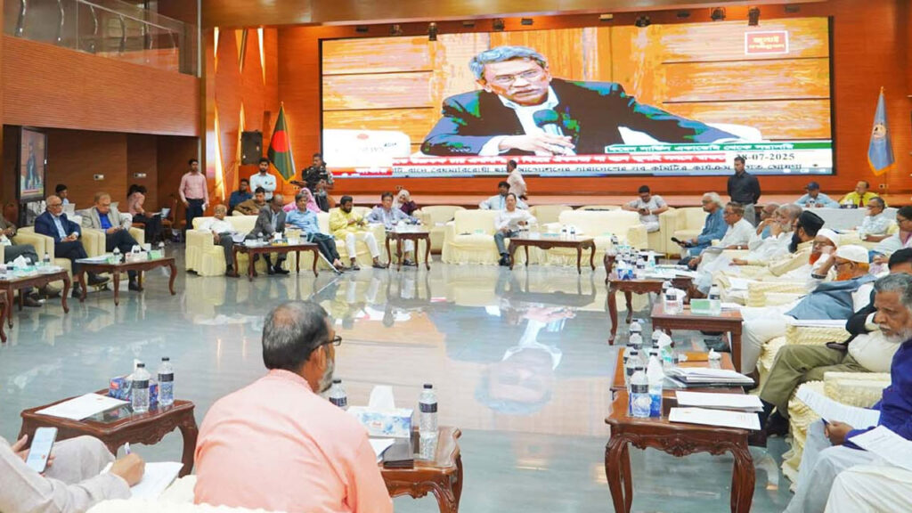 ঐকমত্য কমিশনের খসড়া : রাষ্ট্র কাঠামোয় ব্যাপক সংস্কারের প্রতিশ্রুতি