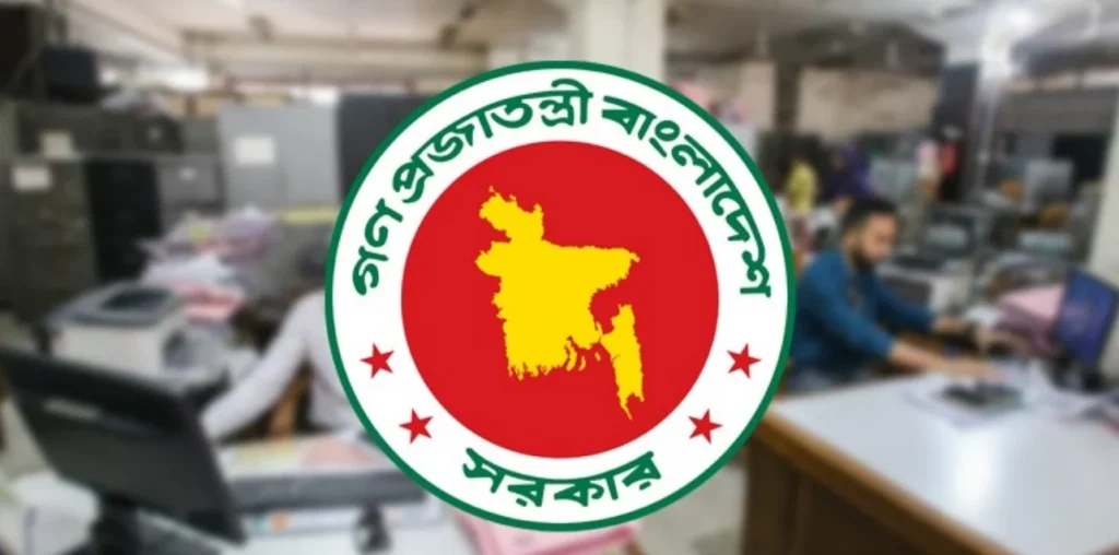 সরকারি কর্মচারীরা আন্দোলন করলে বাধ্যতামূলক অবসর