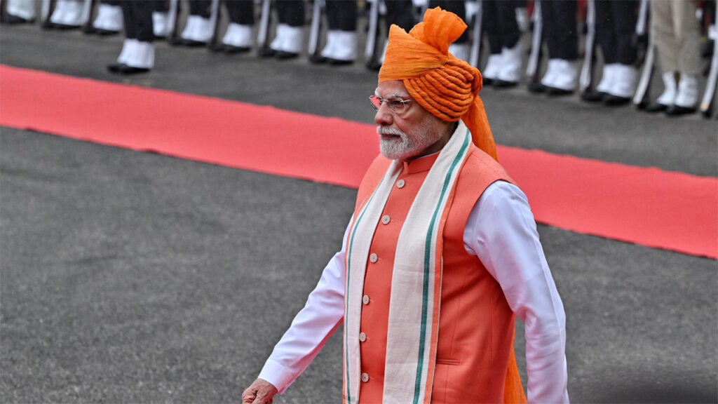 দিল্লির লালকেল্লা থেকে ভাষণ দিয়েছেন প্রধানমন্ত্রী নরেন্দ্র মোদি।