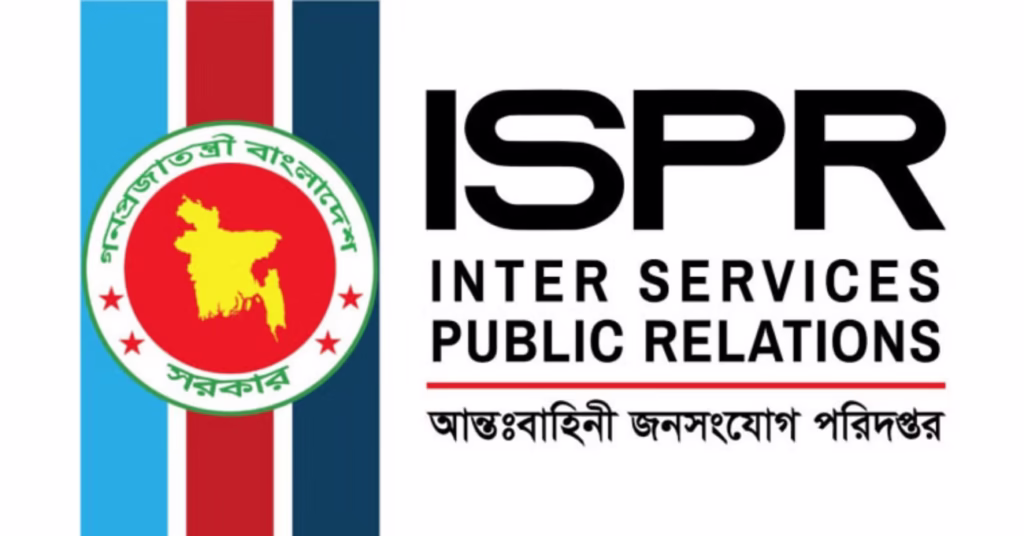 যৌথ বাহিনীর অভিযানে সারাদেশে আটক ২৯