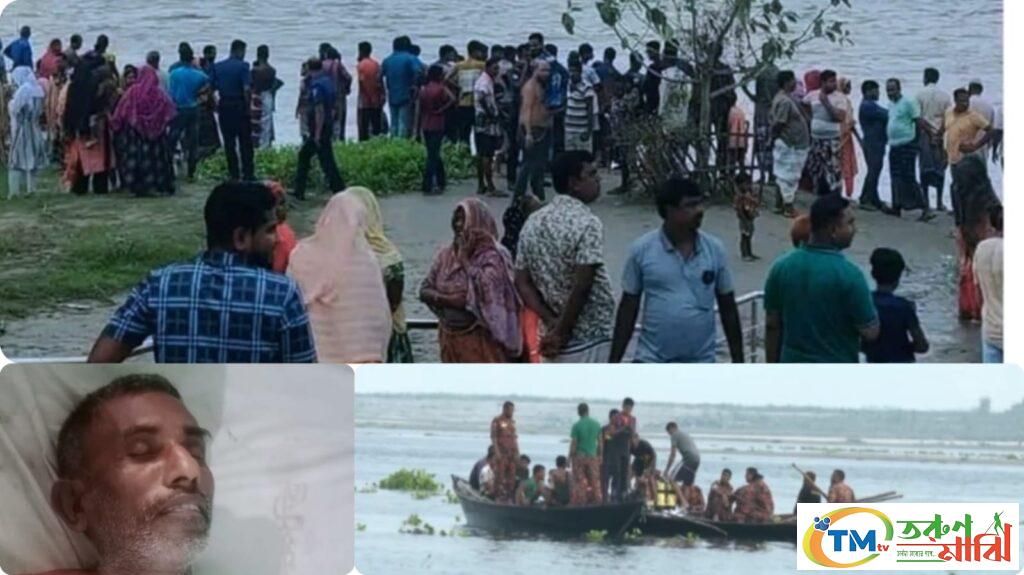রাজশাহীর গোদাগাড়ীতে নৌকাডুবিতে একজনের মৃত্যুসহ নিখোঁজ ২ জন