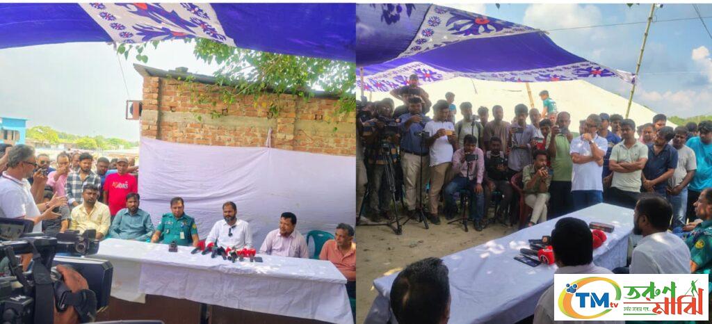 রাজশাহীর “চরশ্যামপুর ও দিয়ারখিদিরপুর”বালুমহাল ইজারাদারকে বুঝিয়ে দিলেন এসিল্যান্ড