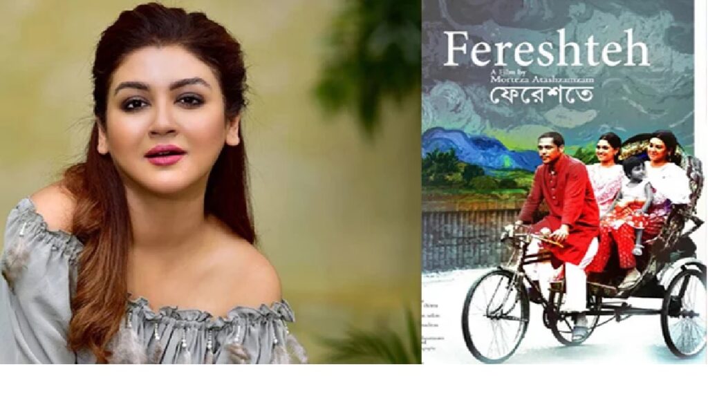 ১৯ সেপ্টেম্বর দেশের প্রেক্ষাগৃহে মুক্তি জয়া আহসানের সিনেমা