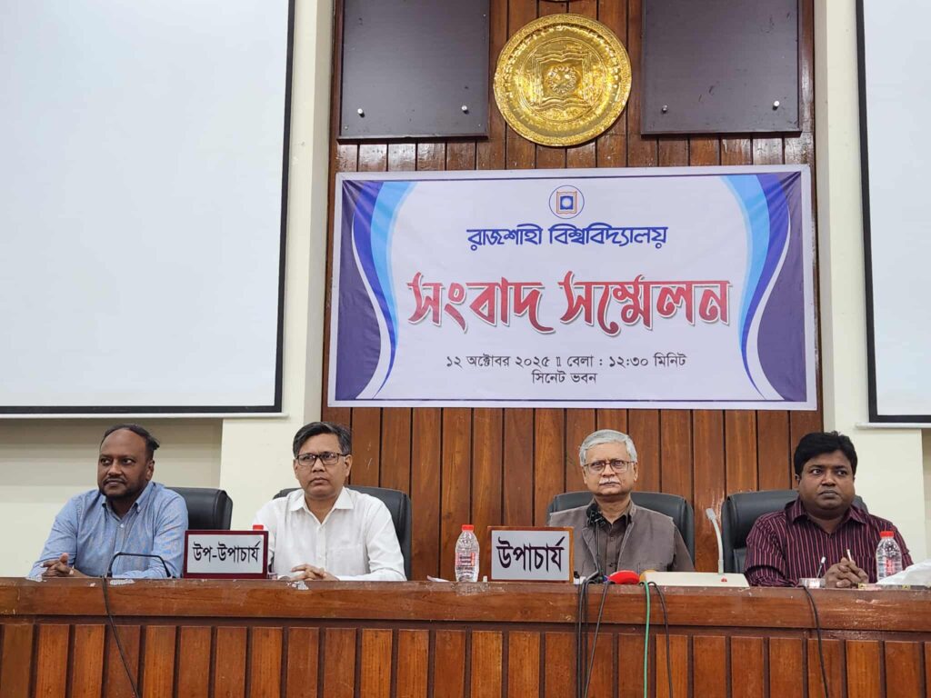 রাকসু নির্বাচনে সবার সহযোগিতা চাইলেন রাবি উপাচার্য