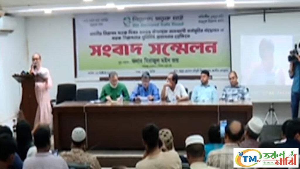 সড়ক দুর্ঘটনা রোধে স্বতন্ত্র সড়ক নিরাপত্তা আইন প্রয়োজন