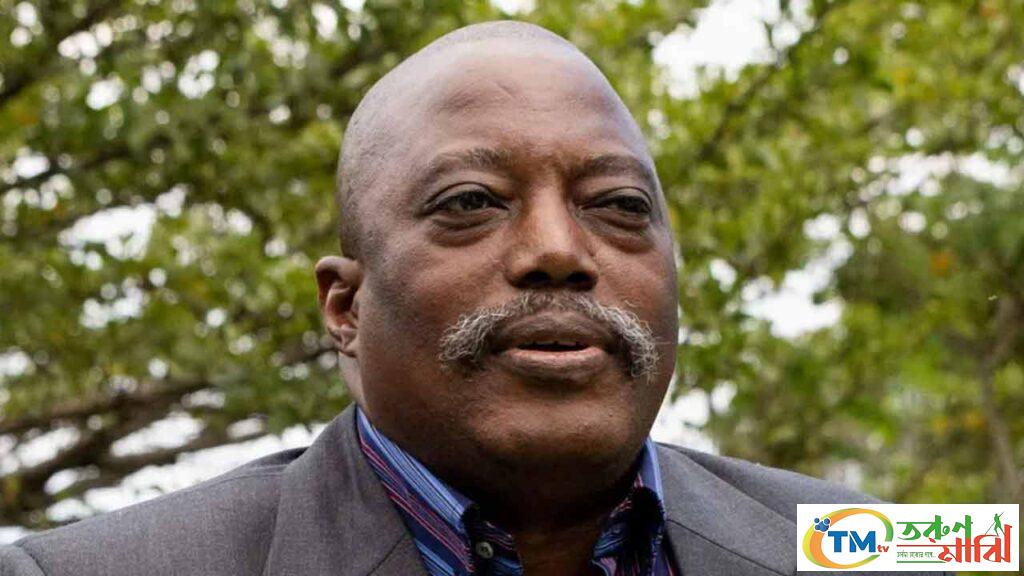 ডিআর কঙ্গো সাবেক প্রেসিডেন্ট জোসেফ কাবিলাকে মৃত্যুদণ্ড