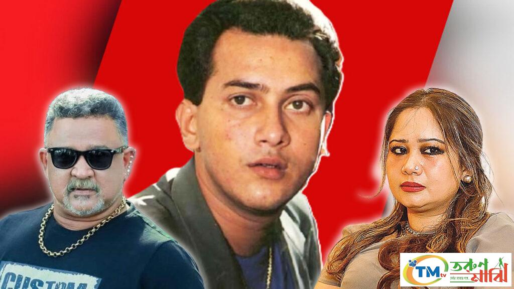 সালমান শাহ হত্যা মামলা : সামিরা-ডনের দেশত্যাগে নিষেধাজ্ঞা