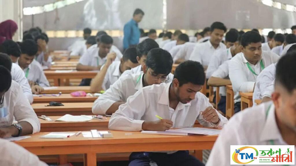 এইচএসসি পরীক্ষার ফল প্রকাশ ১৬ অক্টোবর