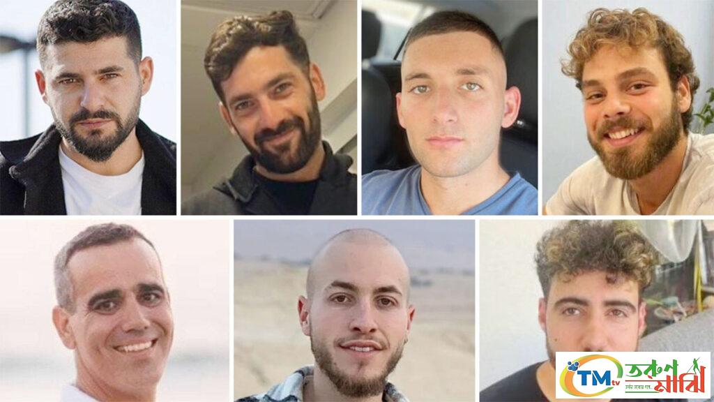 ৭ ইসরায়েলি জিম্মিকে মুক্তি দিলো ফিলিস্তিনি গোষ্ঠী