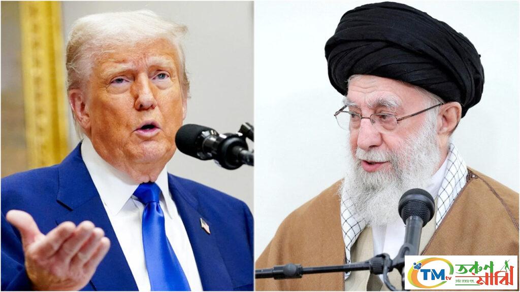 ট্রাম্পকে স্বপ্ন দেখা চালিয়ে যেতে বললেন খামেনি