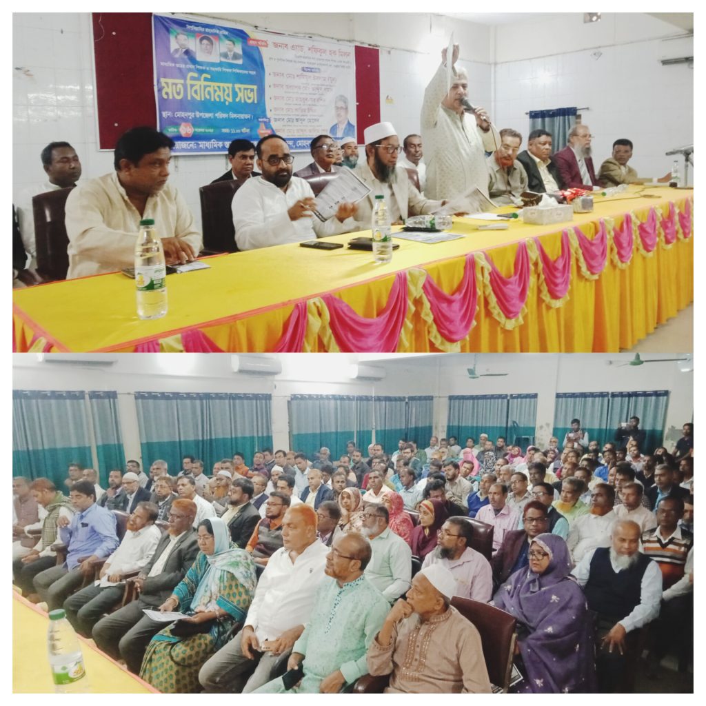 জামায়াত গনভোট বুঝাতে পারলে সেলুট জানাবে শফিকুল হক মিলন