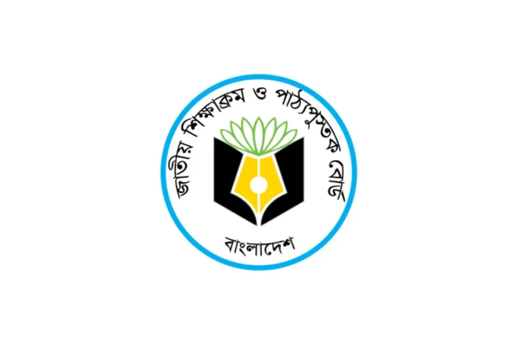 একাদশ-দ্বাদশের সিলেবাস নিয়ে এনসিটিবির নতুন নির্দেশনা