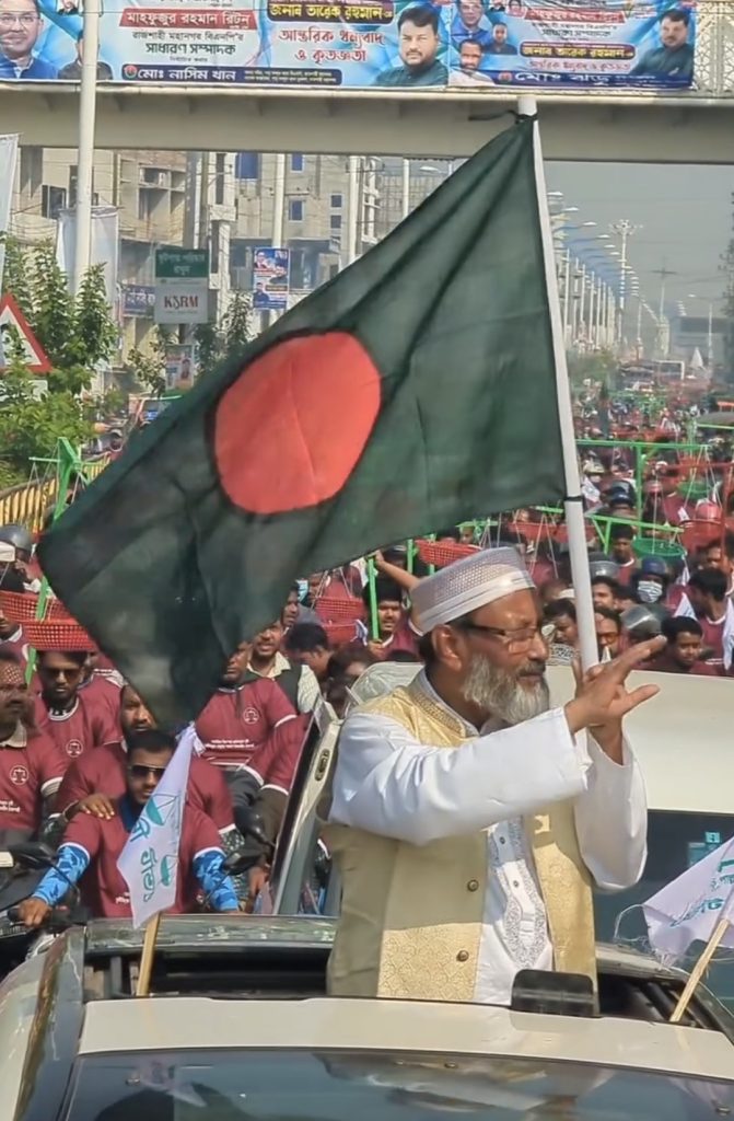নির্বাচনী শোডাউনঃ রাজশাহীতে জামায়াতের সর্ববৃহৎ মোটরসাইকেল র‍্যালি
