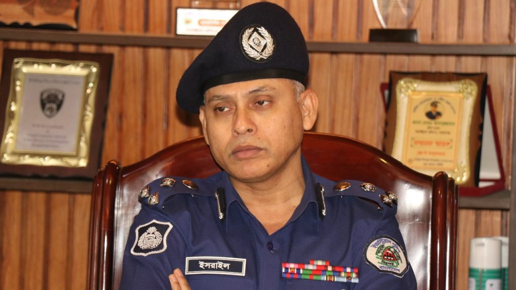 গাজীপুর মেট্রোপলিটন পুলিশের নতুন কমিশনার ইসরাইল হাওলাদার