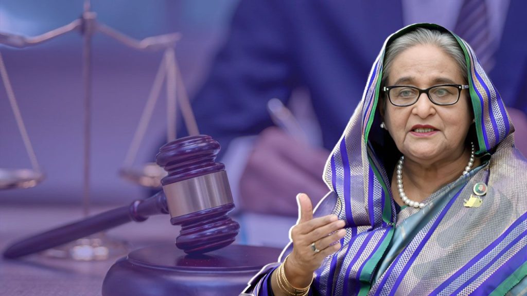 মানবতাবিরোধী অপরাধ : শেখ হাসিনার মামলার রায় ১৭ নভেম্বর