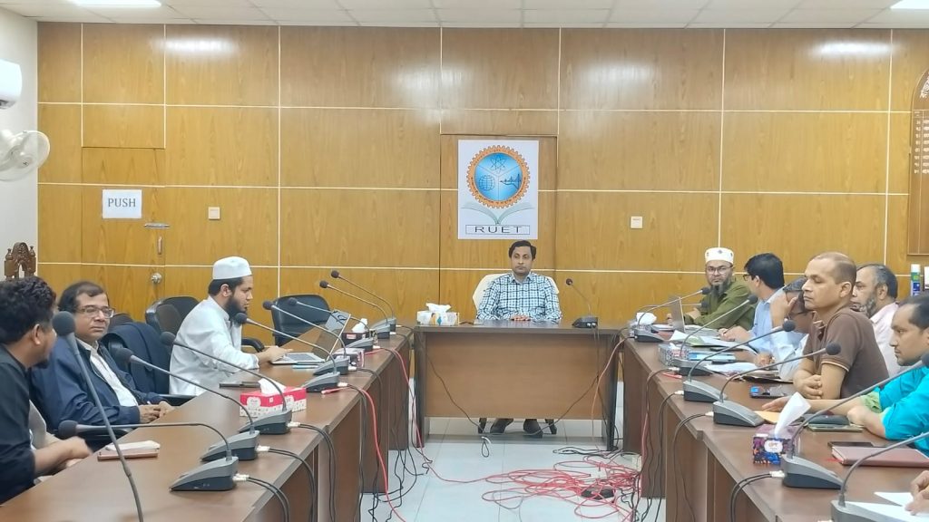রুয়েটে ‘কোঅর্ডিনেশন মিটিং ফর সাপোর্ট সার্ভিস’ বিষয়ক সভা অনুষ্ঠিত