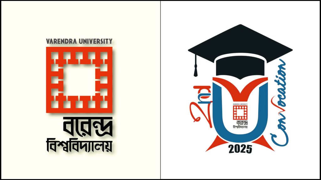 দেশের পরিস্থিতির প্রভাব বরেন্দ্র বিশ্ববিদ্যালয়ের দ্বিতীয় সমাবর্তনে, বাতিল সাংস্কৃতিক আয়োজন দেশের পরিস্থিতির প্রভাব বরেন্দ্র বিশ্ববিদ্যালয়ের দ্বিতীয় সমাবর্তনে, বাতিল সাংস্কৃতিক আয়োজন
