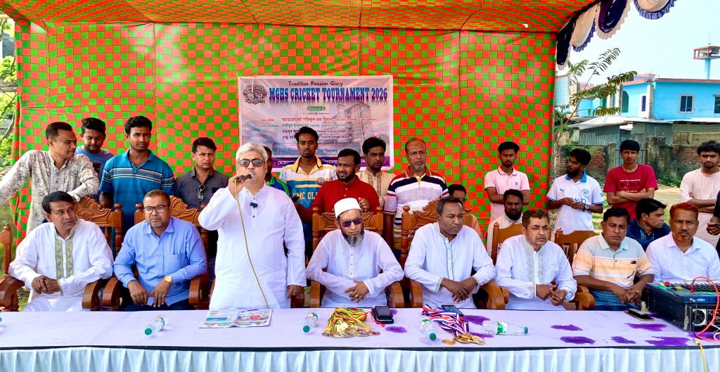 শিক্ষার্থীদের মেলবন্ধন ও ভ্রাতৃত্বের বন্ধন সুদৃঢ় রাখতে হবে: এমপি মিলন