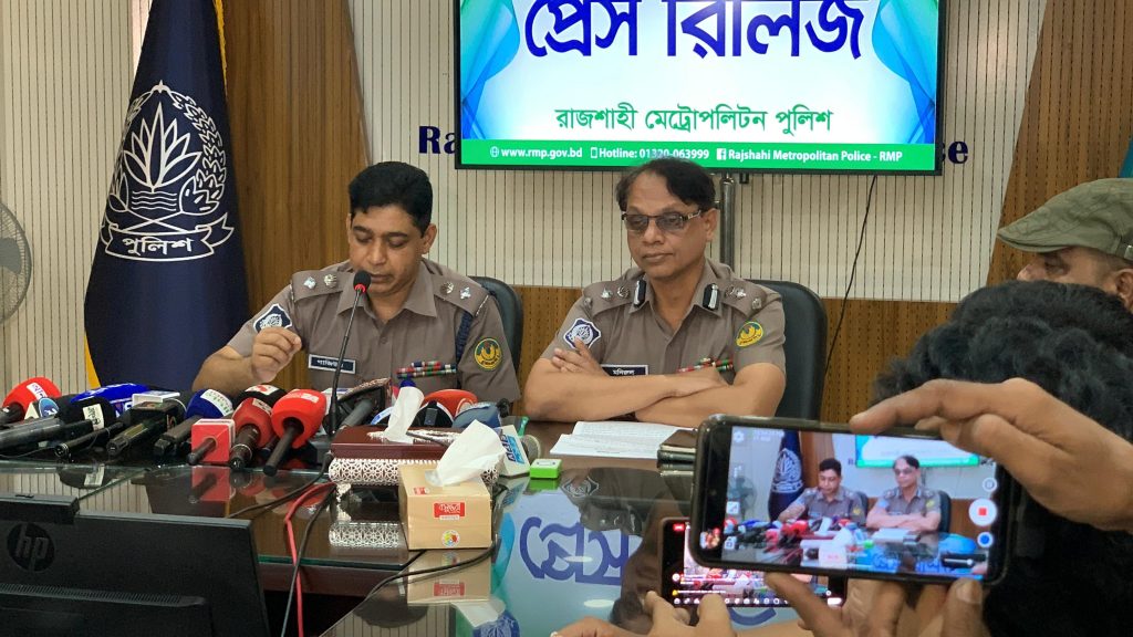 রাজশাহীতে ক্লু-লেস দুই হত্যা মামলায় গ্রেপ্তার ৯