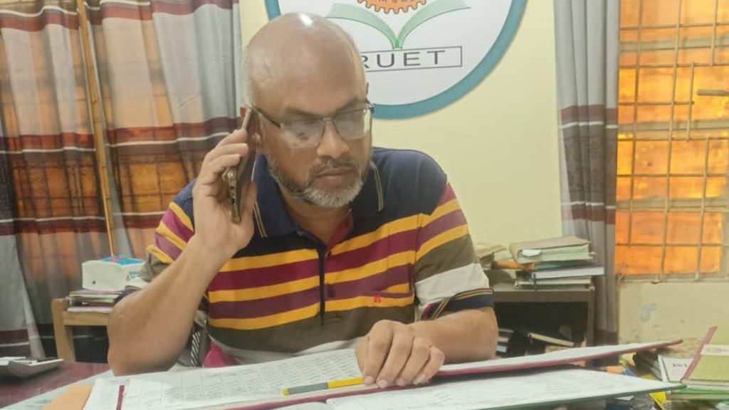 আর্থিক অনিয়ম: ফের আলোচনায় রুয়েটের সেকশন অফিসার শিমুল