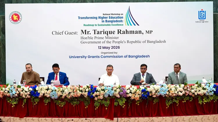 প্রধানমন্ত্রী তারেক রহমান বিশ্ববিদ্যালয়গুলোকে গবেষণা ও উদ্ভাবনের দিকে মনোযোগী হওয়ার আহ্বান