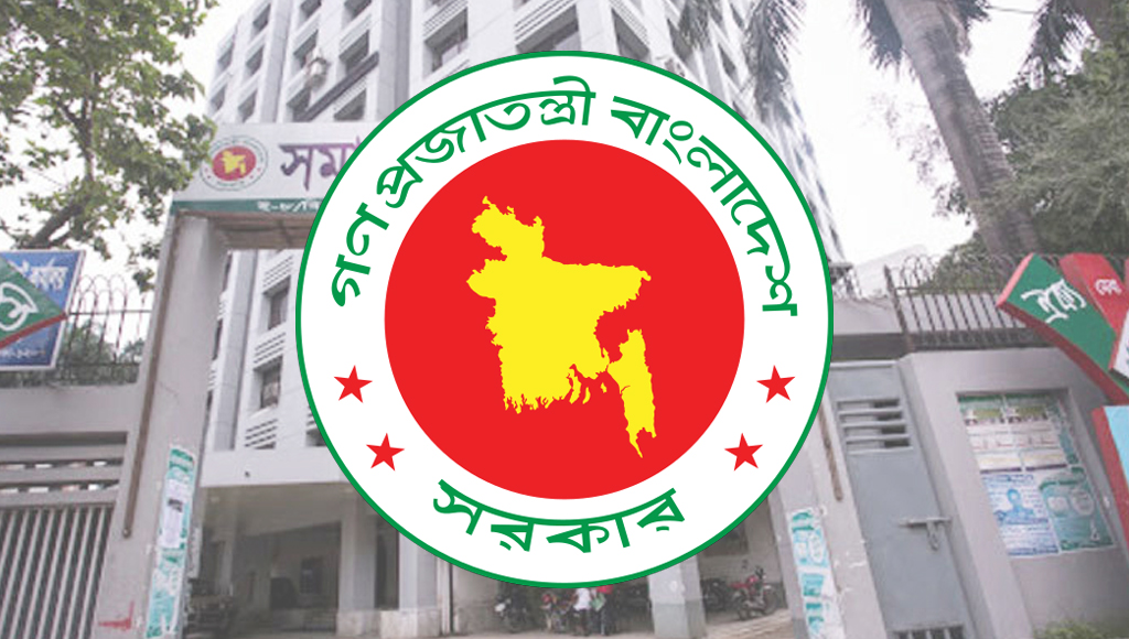 বেসরকারি এতিমখানার জন্য ১৪০ কোটি টাকা বরাদ্দ সরকারের