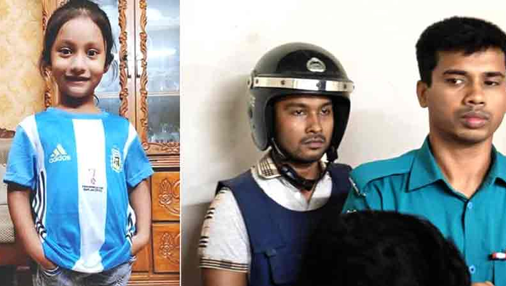 শিশু আয়াতকে ৬ টুকরো করে হত্যা, ঘাতক আবীর আলীর মৃত্যুদণ্ড