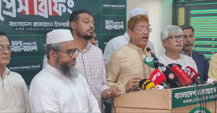 গুম-খুনের বিচার দাবিতে ঢাকায় মঙ্গলবার ১১ দলের সমাবেশ