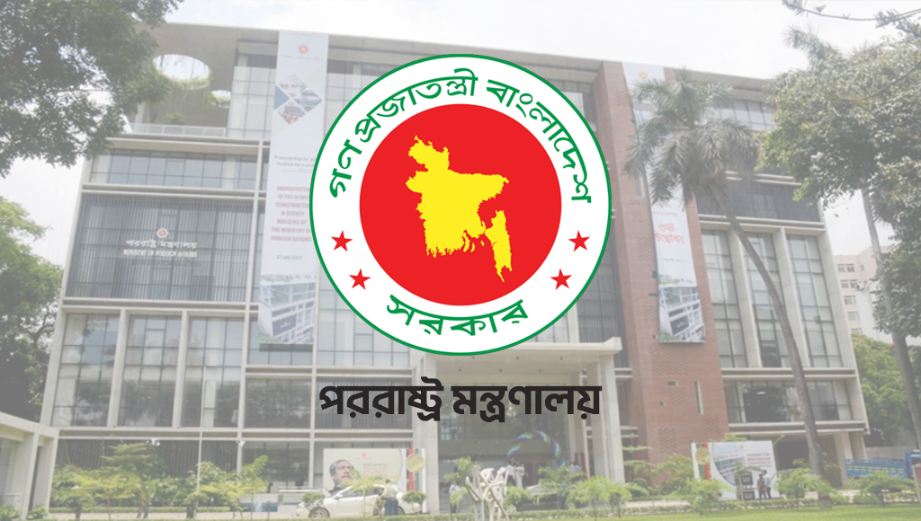 রোহিঙ্গাদের জন্য জাতিসংঘের জমির আবদার নাকচ, দ্রুত প্রত্যাবাসন চায় বাংলাদেশ