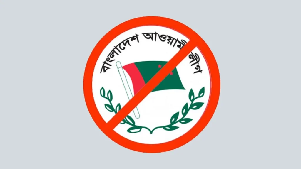 দল হিসেবে আ.লীগের বিচারে শক্ত অবস্থানে সরকার