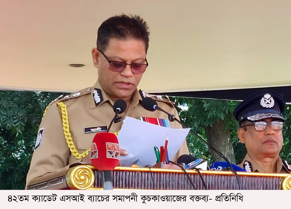 থানায় সেবা নিতে এসে কেউ যেন কষ্ট না পায়ঃ আইজিপি