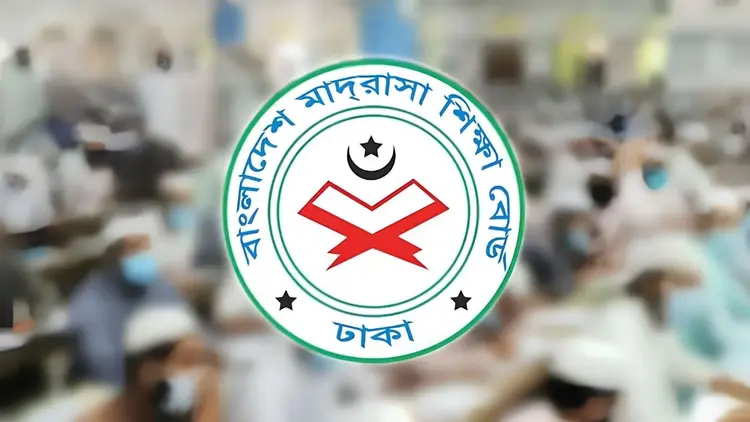 ষষ্ঠ শ্রেণির শিক্ষার্থীদের রেজিস্ট্রেশনের সময় বাড়াল মাদ্রাসা বোর্ড