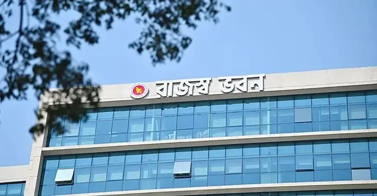 রাজস্ব আদায়ের বড় লক্ষ্য, কর ফাঁকি ঠেকাতে মাঠে: এনবিআর