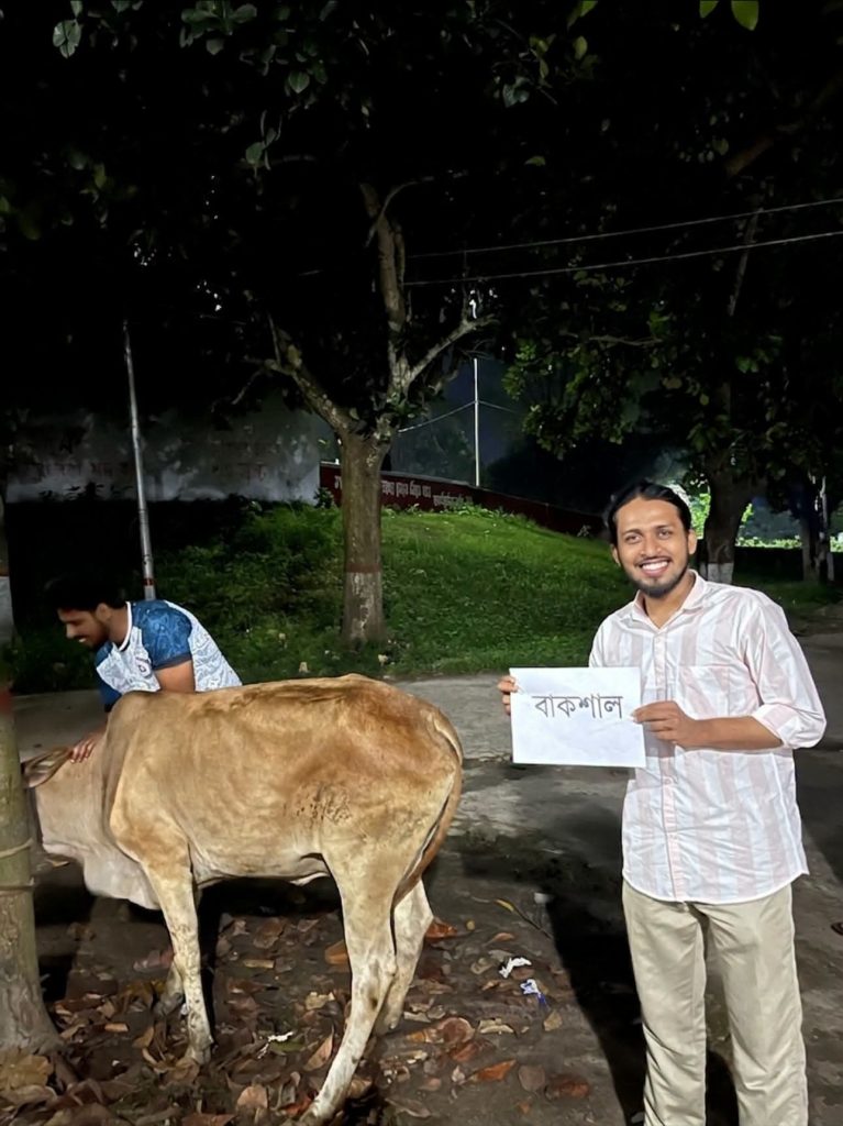সালাহউদ্দিন আম্মারের আয়োজনে ‘বাকশাল’ নামে গরু, জবাই করে ‘জুলাই জিয়াফত’