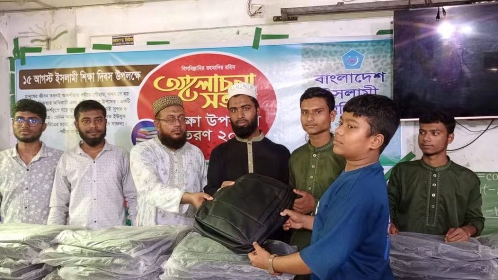 মোহনপুরে ইসলামী শিক্ষা দিবস উপলক্ষে আলোচনা সভা ও শিক্ষা উপকরণ বিতরণ