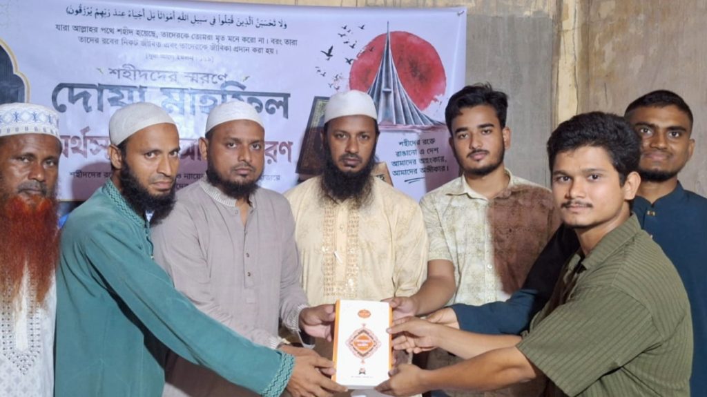 তানোরে ৬০ শিক্ষার্থীর মাঝে অর্থসহ পবিত্র কুরআন বিতরণ ছাত্রশিবিরের