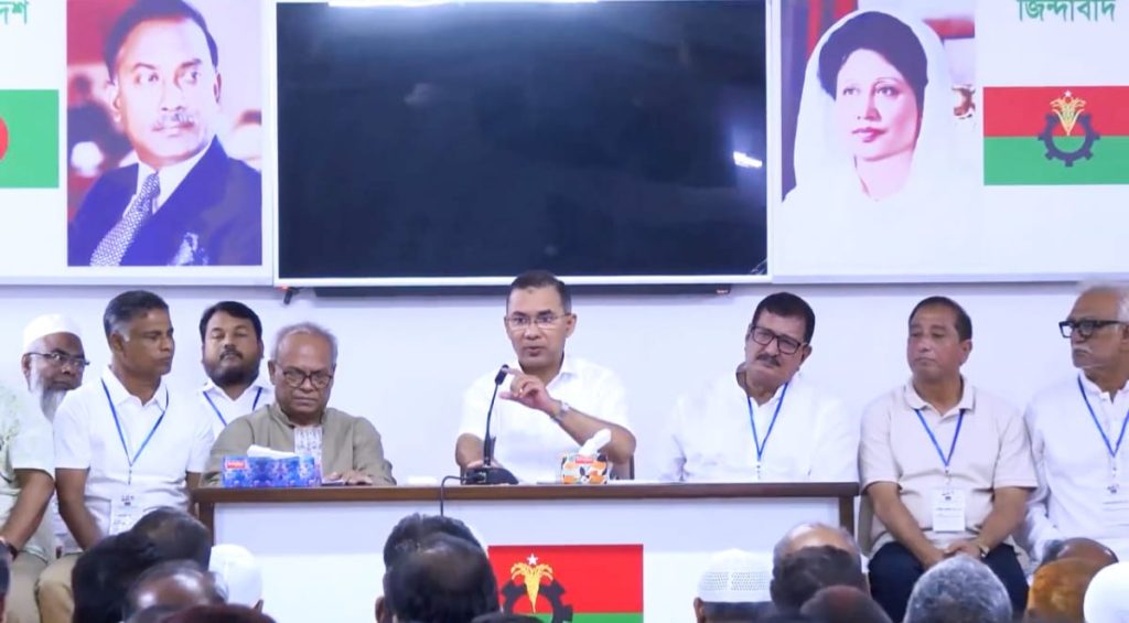 রাজশাহী বিভাগের নেতাদের সঙ্গে তারেক রহমানের বৈঠক