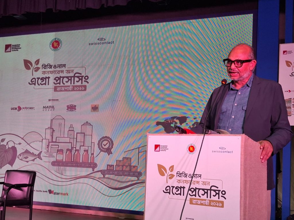 উত্তরাঞ্চলকে শিল্প-বিনিয়োগের নতুন কেন্দ্র করতে বিশেষ উদ্যোগ: তিতুমীর