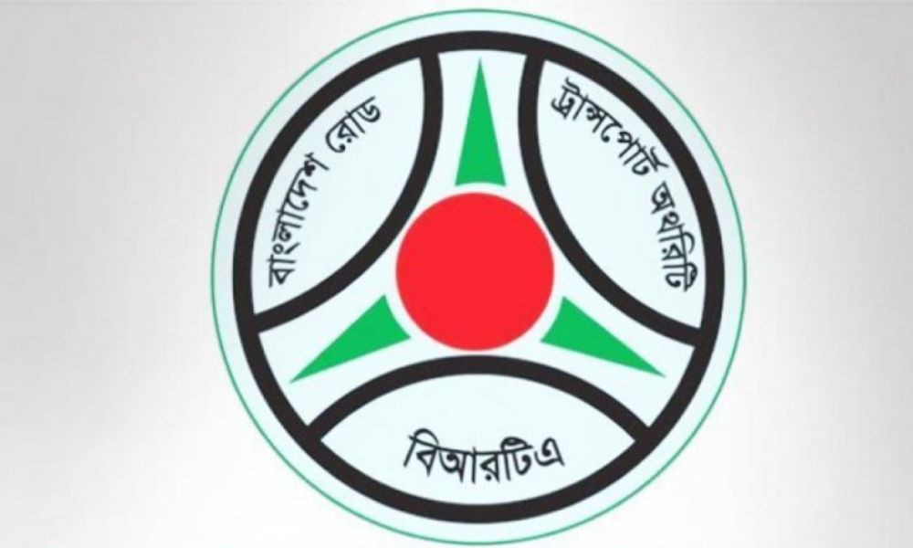 বিআরটিএ জুলাইয়ে সড়ক দুর্ঘটনায় নিহত ৪১৮ জন