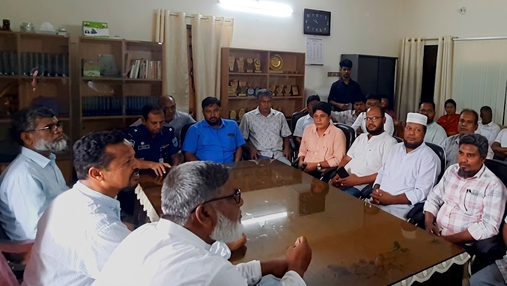 ফেসবুক পোস্ট ঘিরে নন্দনগাছী কলেজের শিক্ষিকা বরখাস্ত