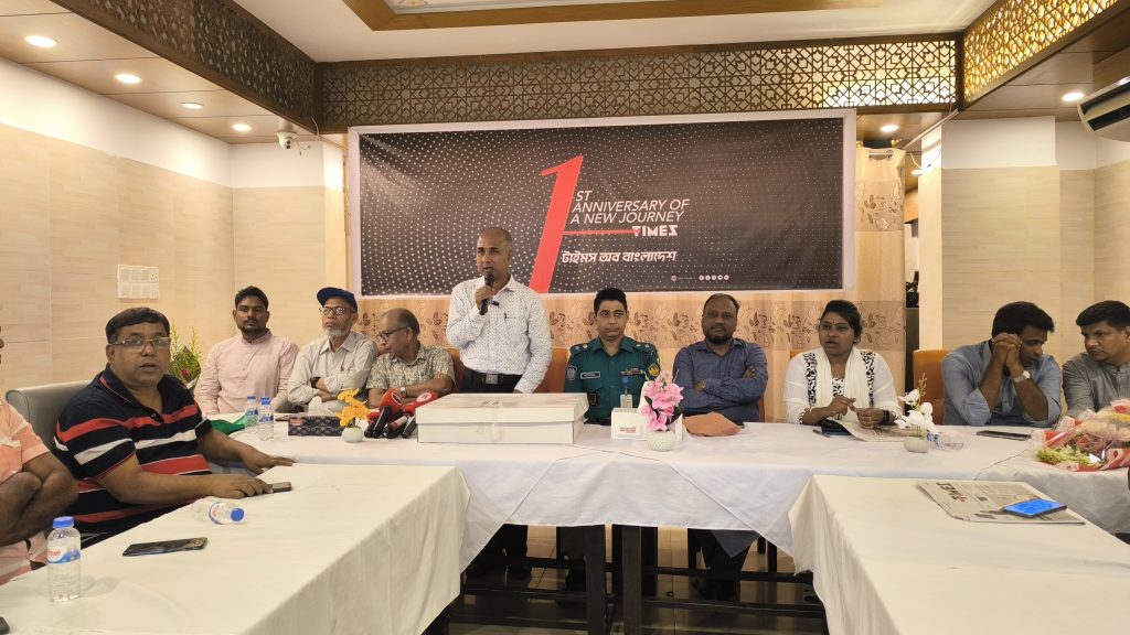 জনস্বার্থকে প্রাধান্য দিয়ে বস্তুনিষ্ঠ সাংবাদিকতার আহ্বান