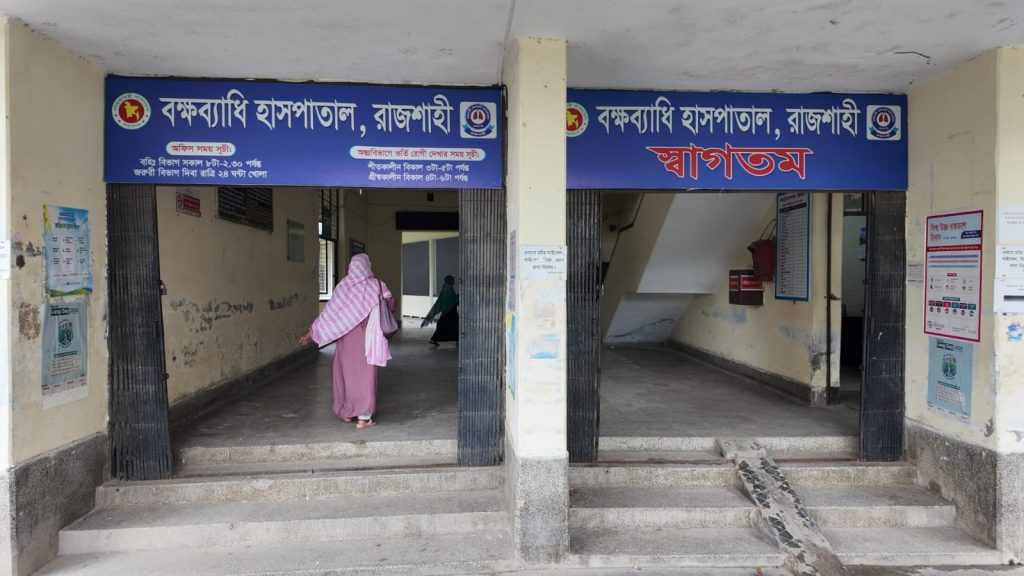 ৬০ বছরেও বদলায়নি জনবল কাঠামো