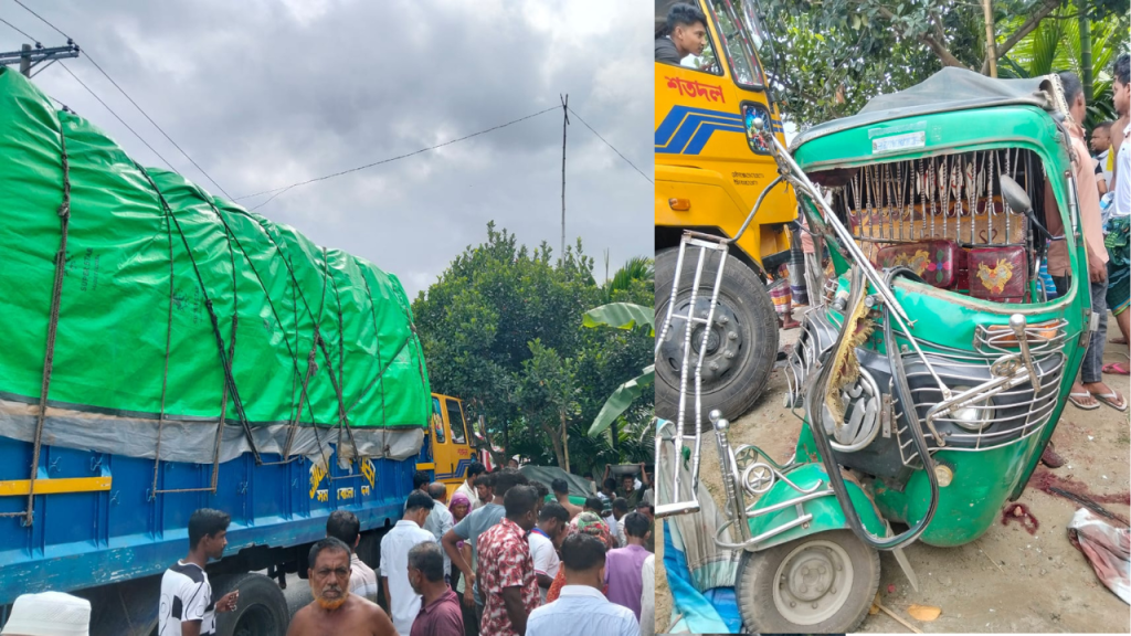 ত্রিশালে ট্রাক-সিএনজি মুখোমুখি সংঘর্ষে নিহত ২, আহত ৪!!