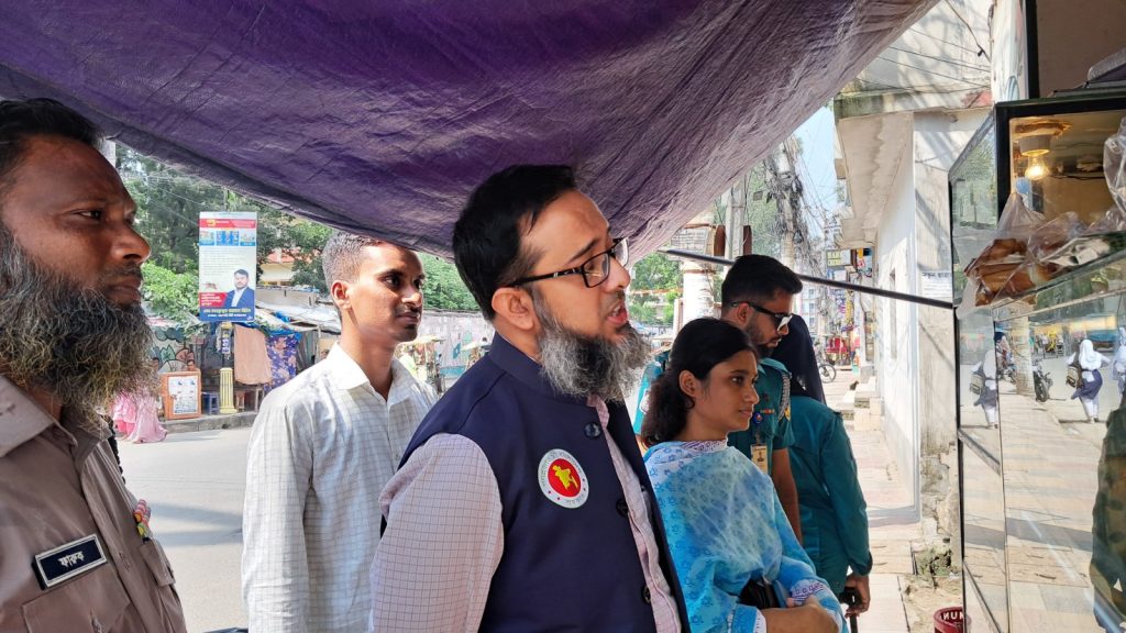 রাজশাহীতে বেকারি প্রতিষ্ঠানকে ৫ হাজার টাকা জরিমানা